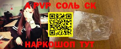 кокаин колумбия Кулебаки