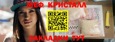 кокаин колумбия Кулебаки