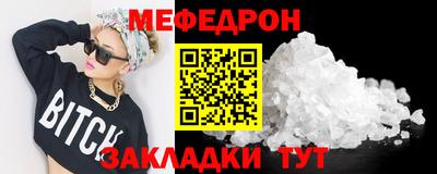 марки nbome Лесосибирск