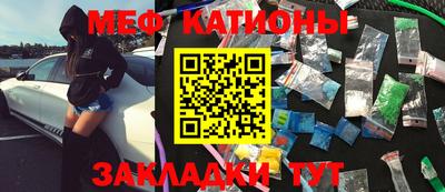 кокаин колумбия Кулебаки