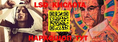 кокаин Кумертау