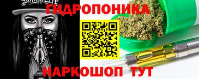 кокаин колумбия Кулебаки