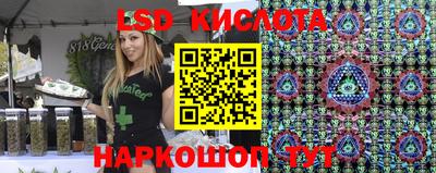 кокаин колумбия Кулебаки