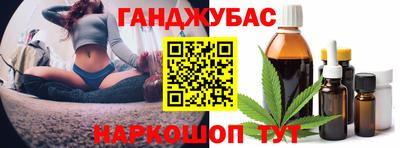 кокаин колумбия Кулебаки