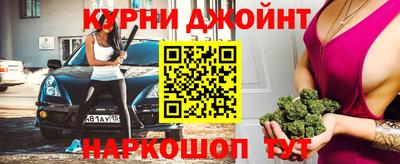 марки nbome Лесосибирск