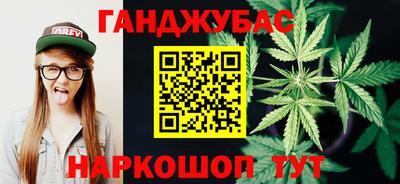 кокаин колумбия Кулебаки