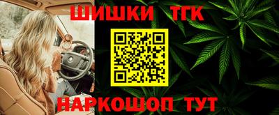 кокаин колумбия Кулебаки