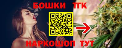 кокаин Кумертау