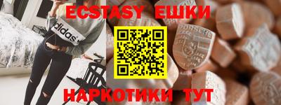 кокаин Кумертау