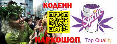 марки nbome Лесосибирск