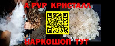 марки nbome Лесосибирск