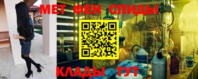 2c-b Кунгур