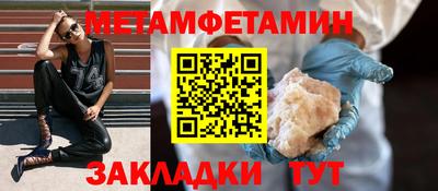 шишки Ликино-Дулёво