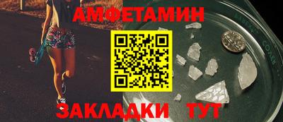 2c-b Кунгур