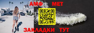 2c-b Кунгур
