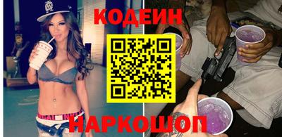 марки nbome Лесосибирск