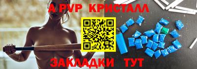 2c-b Кунгур