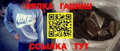 марки nbome Лесосибирск