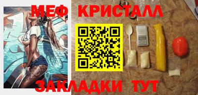 кокаин колумбия Кулебаки