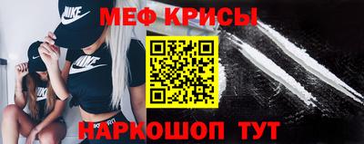 шишки Ликино-Дулёво
